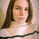 Знакомства: Ангелина, 18 лет, Усть-Лабинск