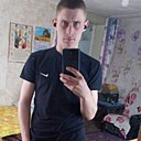 Знакомства: Сергей, 24 года, Шемонаиха