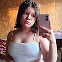 Знакомства: Татьяна, 19 лет, Астрахань