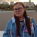 Знакомства: Даша, 19 лет, Новочебоксарск