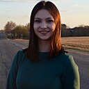 Знакомства: Кристина, 20 лет, Полоцк