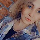 Знакомства: Дарья, 27 лет, Краснодар