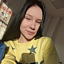 Знакомства: Кристина, 20 лет, Нижний Новгород