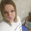 Знакомства: Эльвира, 24 года, Тольятти