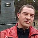Знакомства: Анатолий, 31 год, Курган