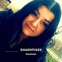 Знакомства: Наталья, 40 лет, Шахтинск