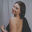 Знакомства: Полина, 19 лет, Екатеринбург