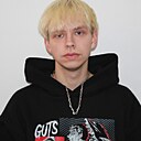 Знакомства: Владимир, 19 лет, Екатеринбург