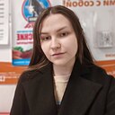 Знакомства: Анастасия, 18 лет, Каменск-Уральский