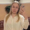 Знакомства: Галина, 20 лет, Красноярск