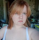 Знакомства: Кристина, 19 лет, Саратов