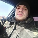 Знакомства: Макс, 34 года, Урюпинск