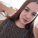Знакомства: Алина, 20 лет, Новосибирск
