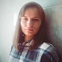 Знакомства: Кристина, 30 лет, Борисов