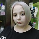 Знакомства: Татьяна, 19 лет, Курган