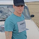 Знакомства: Степан, 23 года, Новоселово