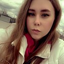 Знакомства: Ольга, 24 года, Кунгур