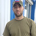 Знакомства: Дмитрий, 36 лет, Шахтерск