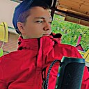 Знакомства: Дмитрий, 18 лет, Моршанск