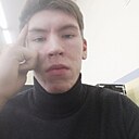 Знакомства: Влад, 19 лет, Архангельск