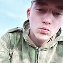 Знакомства: Иван, 21 год, Первоуральск