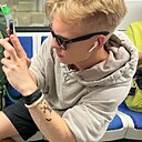Знакомства: Дмитрий, 23 года, Кондопога