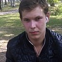 Знакомства: Иван, 23 года, Дальнегорск
