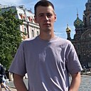 Знакомства: Антон, 23 года, Уфа