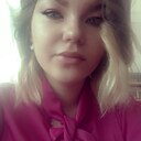 Знакомства: Мария, 21 год, Новосибирск