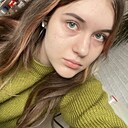 Знакомства: Ника, 19 лет, Киев