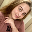 Знакомства: Эльвира, 22 года, Новокузнецк