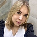 Знакомства: Александра, 23 года, Наро-Фоминск