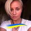 Знакомства: Леся, 43 года, Киев