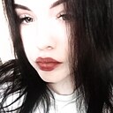 Знакомства: Анастасия, 18 лет, Архангельск