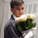 Знакомства: Александр, 21 год, Пинск