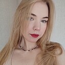 Знакомства: Ангелина, 18 лет, Красноярск