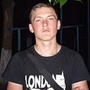 Знакомства: Дмитрий, 20 лет, Кировское