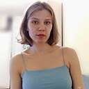 Знакомства: Александра, 25 лет, Новосибирск