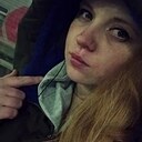 Знакомства: Дарья, 23 года, Брянск