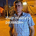 Знакомства: Алексей, 44 года, Волжский