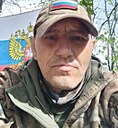 Знакомства: Александр, 47 лет, Трубчевск