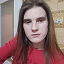 Знакомства: Мария Меринкова, 23 года, Старобин