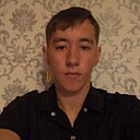 Знакомства: Кирилл, 19 лет, Свободный