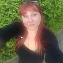 Знакомства: Кристина, 36 лет, Таганрог