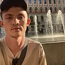 Знакомства: Никита, 25 лет, Сарапул