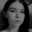 Знакомства: Кристина, 18 лет, Георгиевск