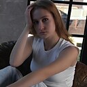 Знакомства: Алеся, 19 лет, Москва