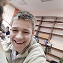 Знакомства: Миша, 19 лет, Брянск