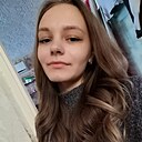 Знакомства: Ксения, 21 год, Дальнереченск
