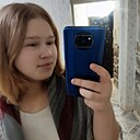 Знакомства: Ольга, 19 лет, Северодвинск